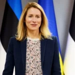 ЄС виділятиме Україні 1,5 млрд євро щомісяця з 2025 року