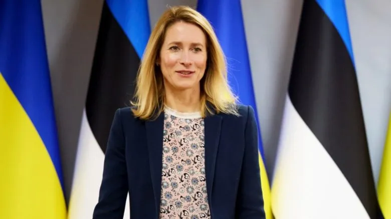 ЄС виділятиме Україні 1,5 млрд євро щомісяця з 2025 року