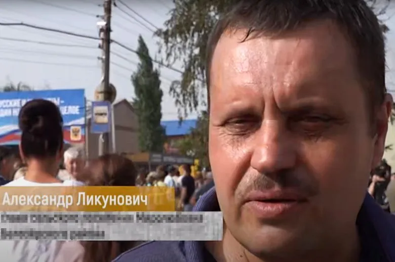 На Херсонщині засуджено колаборанта, який співпрацював з окупантами