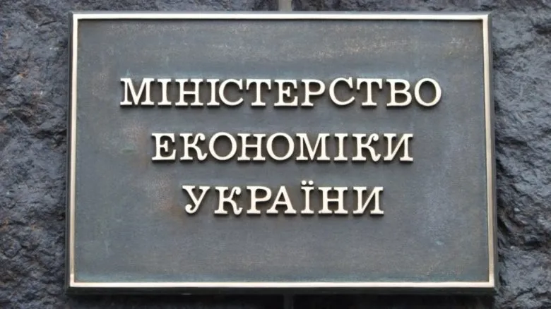 Кабмін продовжив бронювання від мобілізації через кібератаки