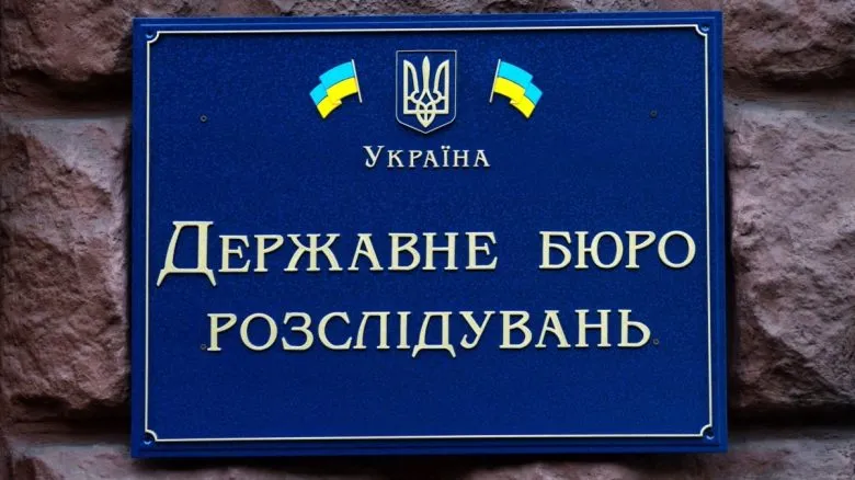 ДБР затримало ексначальника Одеського ТЦК за спробу втечі за кордон