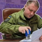 Херсонська стоматполіклініка орендує обладнання на 6,3 млн грн