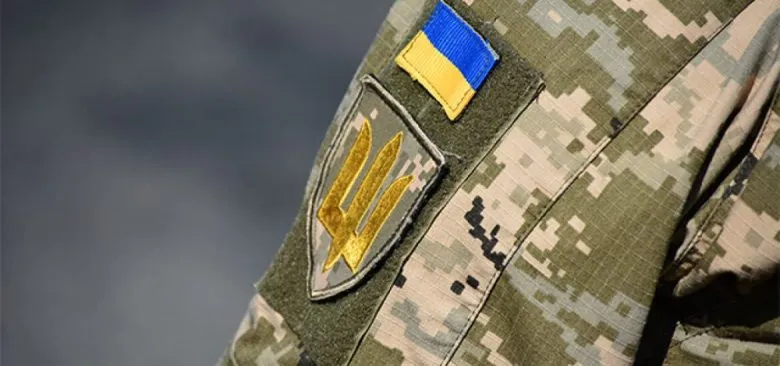Жителі Херсонщини зібрали 276 млн грн для підтримки армії