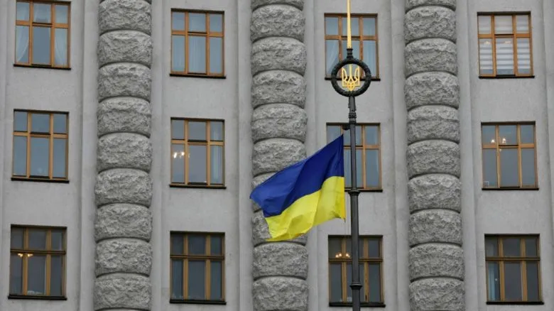 Затверджено повноваження Міністерства національної єдності України