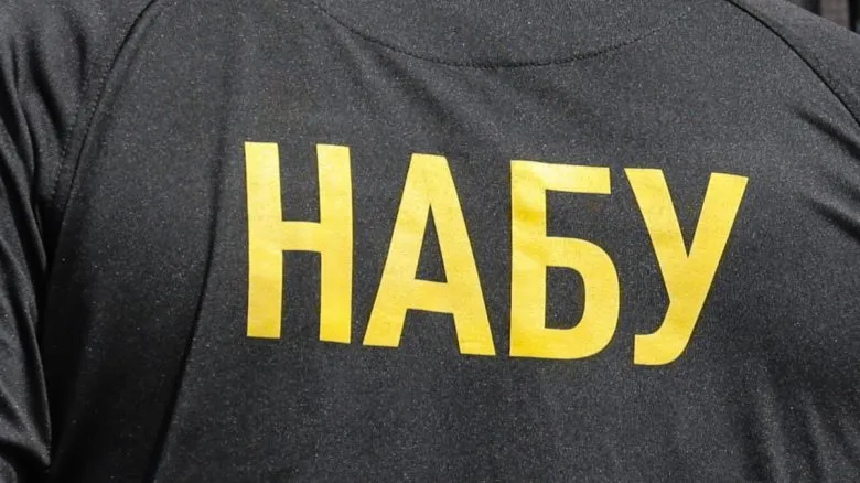 Экс-главу Тернопольского облсовета подозревают в недекларировании 2 миллионов гривен
