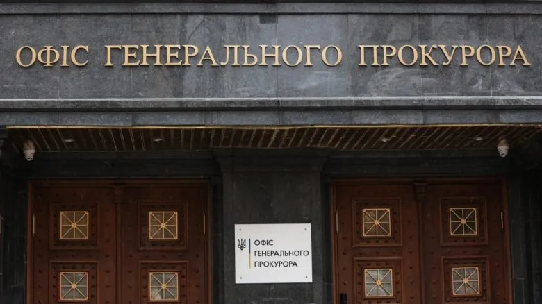 Ексголову Львівського осередку «ОПЗЖ» засудили до 13 років за держзраду