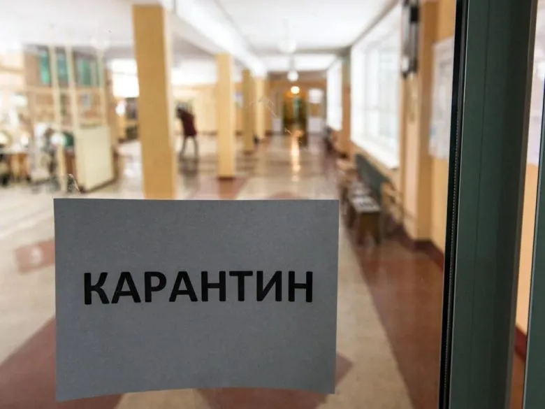 На лівобережжі Херсонщини призупинено навчання через спалах хвороб
