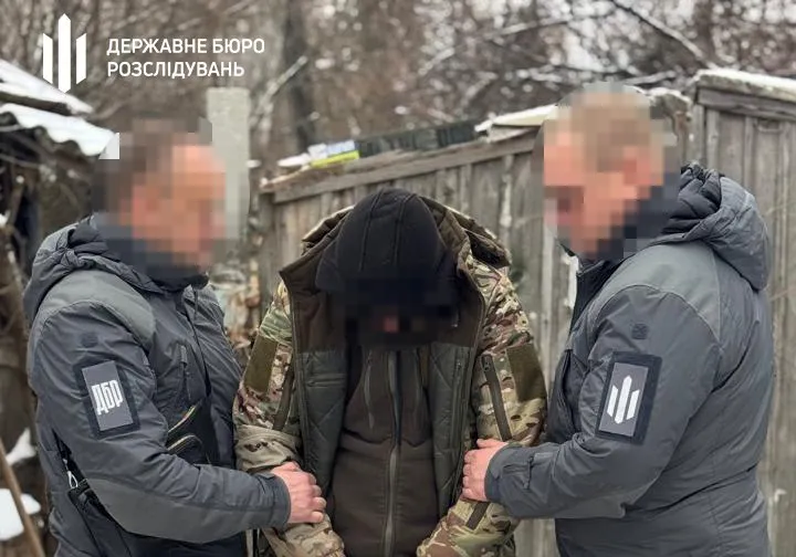 ДБР затримало колаборанта з Херсонщини, який служив у ЗСУ