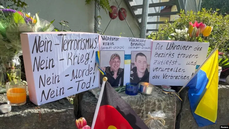 У Мюнхені судять росіянина за вбивство українських військових