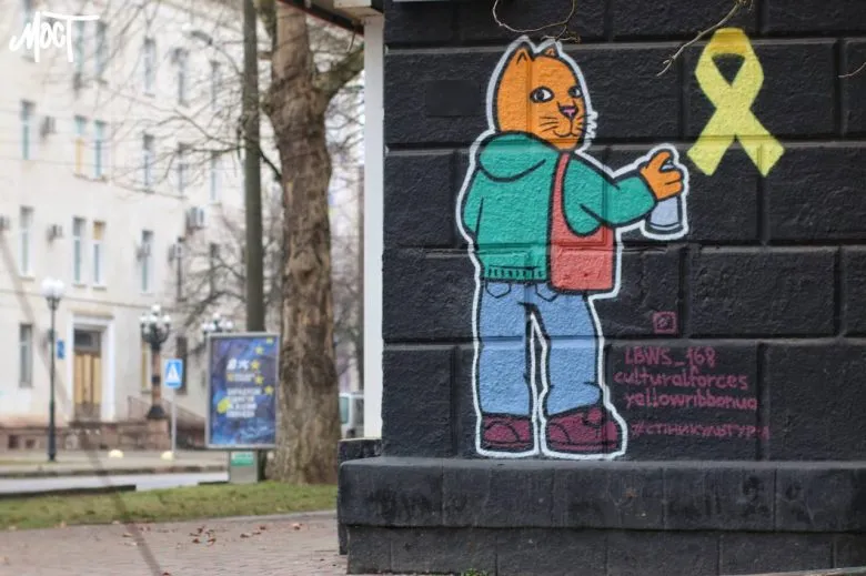 Активісти ‘Жовтої Стрічки’ поширили патріотичну символіку на Херсонщині