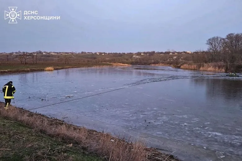 Діти провалилися під кригу у Великоолександрівській громаді