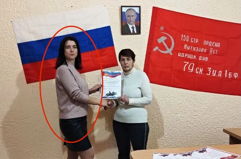 В Херсонской области коллаборантке сообщили о подозрении в преступлениях