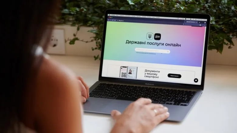 У застосунку «Дія» стартувало бетатестування цифрового дозволу на зброю