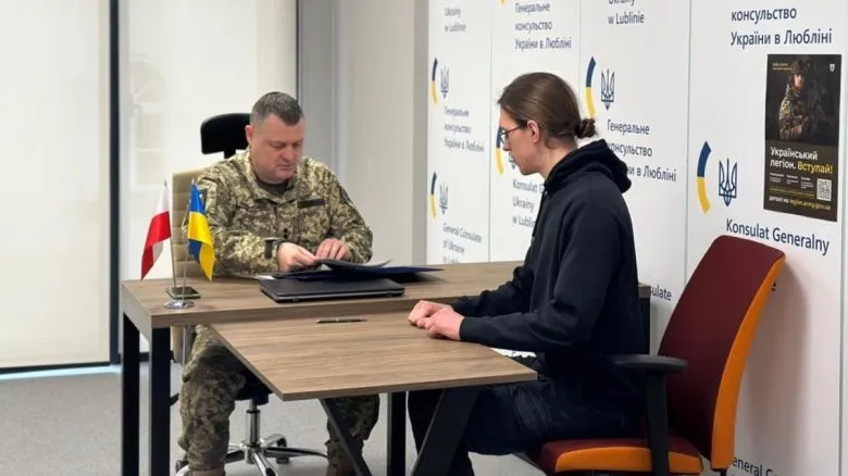 Третья группа добровольцев подписала контракты с ВСУ в Люблине