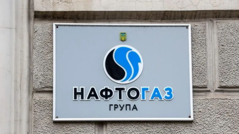 Нафтогаз ответил НАБУ на обвинения в угрозе потери 1,6 миллиарда гривен