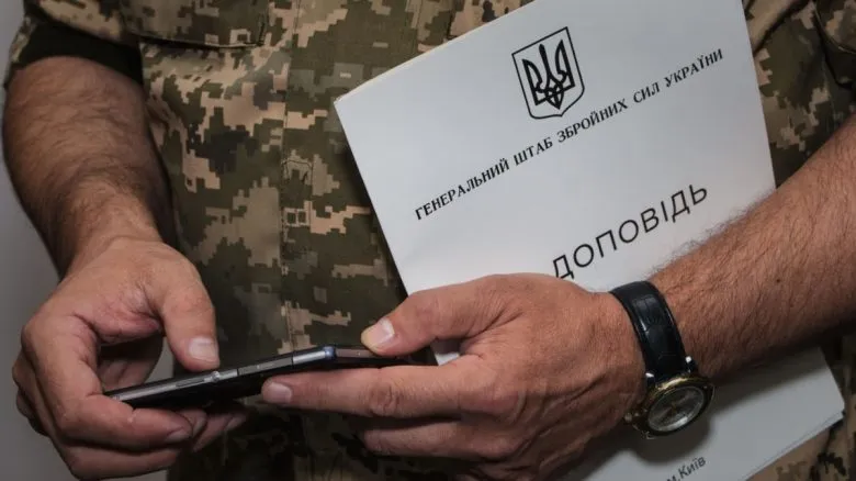 ЗСУ вразили прикордонний пункт у Брянській області росії