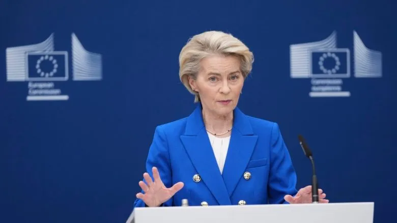 Еврокомиссия предоставляет Украине дополнительный миллиард евро из российских активов