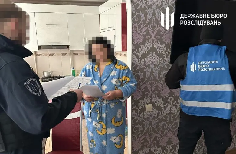 ДБР раскрыло инспектора колонии, сотрудничавшую с российскими военными