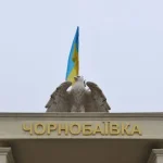 Чорнобаївська сільрада замовила сувенірну продукцію на 49 тисяч гривень