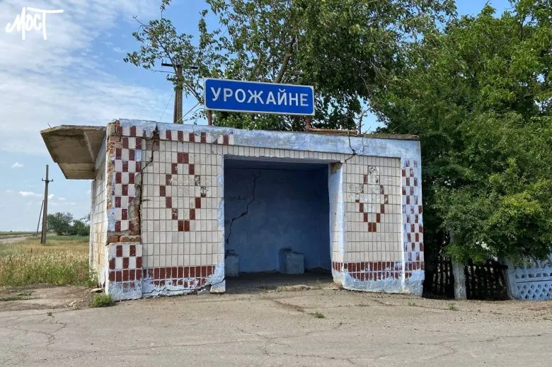 В Бериславской громаде начинается строительство укрытия с переплатами