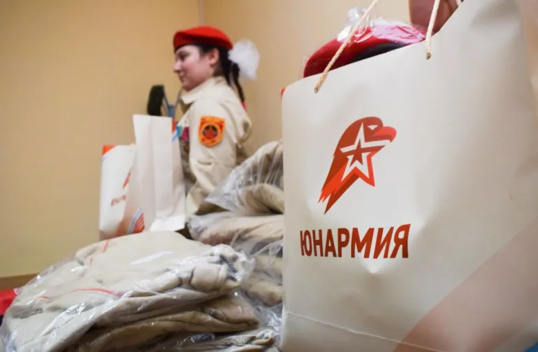 В Херсонській області окупанти зареєстрували рух ‘Юнармія’