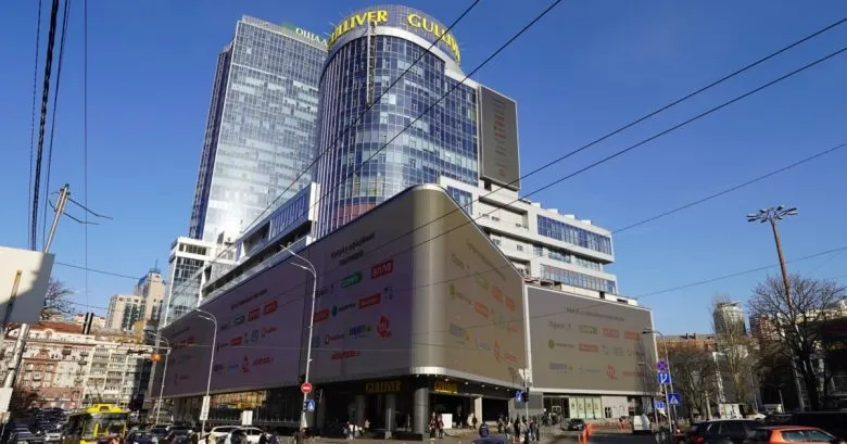 АРМА объявила новый конкурс на управление ТРЦ «Гуливер» в Киеве