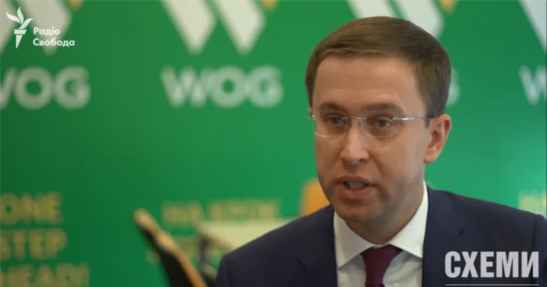 Сергій Корецький новий голова НАК «Нафтогаз» з 1 травня