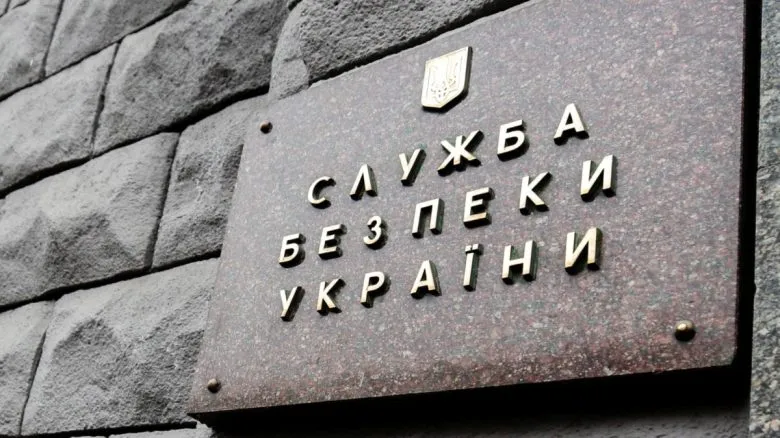 СБУ задержала женщину, которая готовила теракты на Полтавщине
