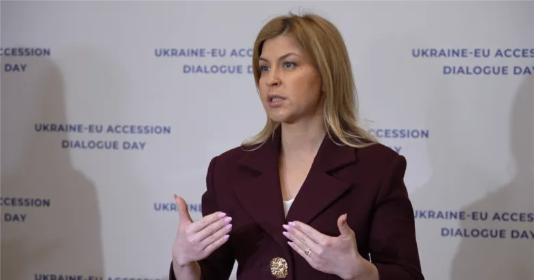 Технические консультации Украины и США по полезным ископаемым начнутся в Вашингтоне