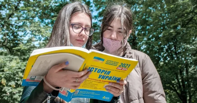 Національний мультипредметний тест з історії України включатиме всі теми програми