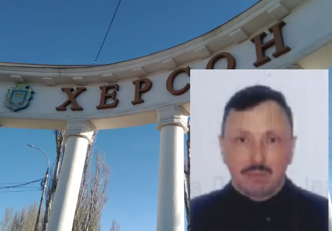 В Херсоне вынесли приговор пособнику врага за незаконное медицинское руководство