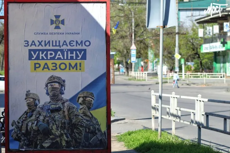 Чиновника из Херсонщины подозревают в коллаборации с оккупантами