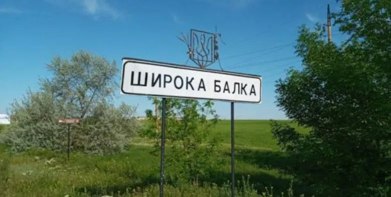 В Херсонской области полиция расследует расстрел женщины российскими военными