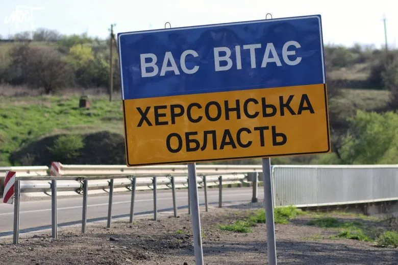 Компанія з Одеської області обслуговуватиме дороги Херсонщини у 2025-2026 роках