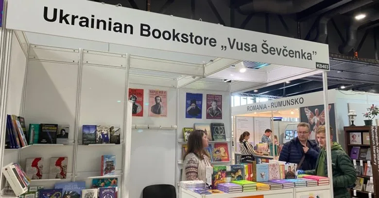 В Праге стартовал международный книжный фестиваль «Мир книги»