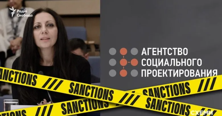 Велика Британія запровадила нові санкції проти кремлівської фабрики фейків