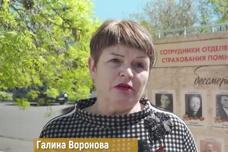 Галину Воронову, начальницу оккупационного фонда в Геническом, осудили на 10 лет