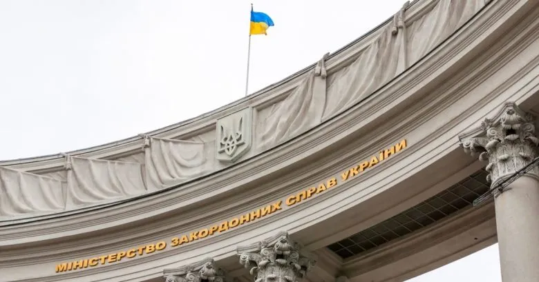 МЗС Украины о сталинской политике России в День памяти крымских татар
