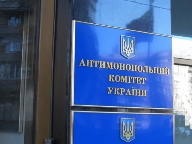 Антимонопольний комітет виявив змову між хлібозаводом і будівельною компанією