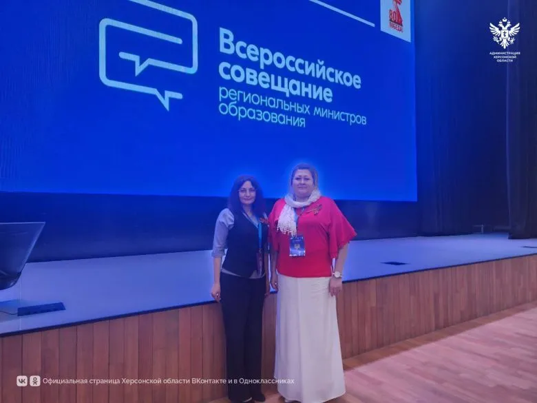 Оккупационную министерку образования Херсонщины осудили за коллаборационизм