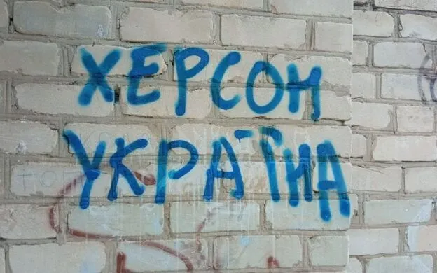 Оккупанты имитируют подготовку к переправе через Днепр, утверждают силы обороны Херсона