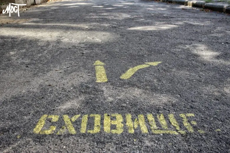 На Херсонщині планують збудувати ще 12 захисних укриттів