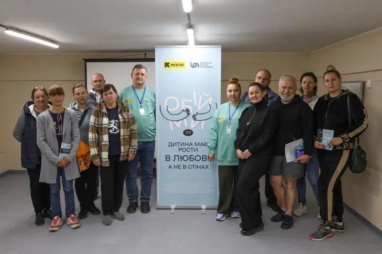 В Херсонской области стартовал проект альтернативного родительства «Объятия 2.0»