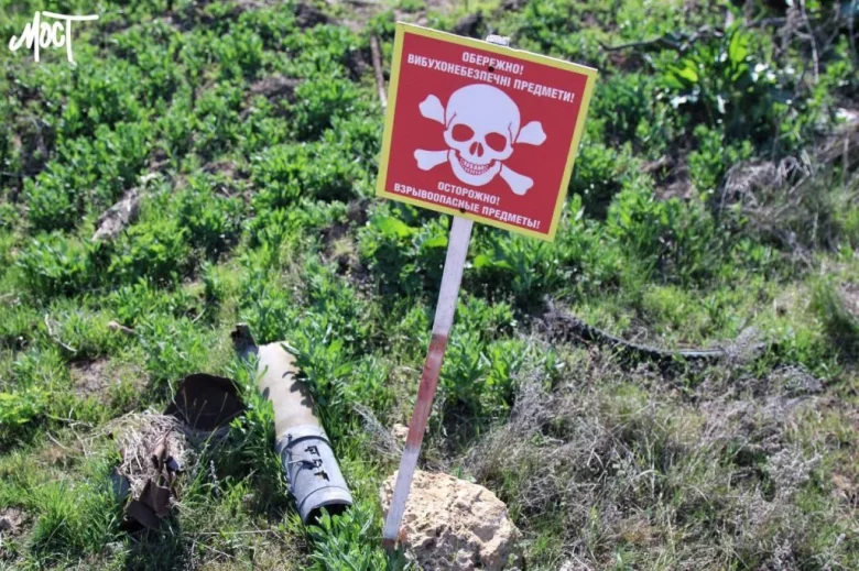 Обнаружено более 300 тысяч воронок на правобережной Херсонщине