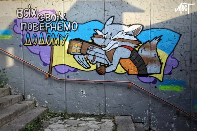Из Херсонщины вернули двух подростков, которых похитили россияне