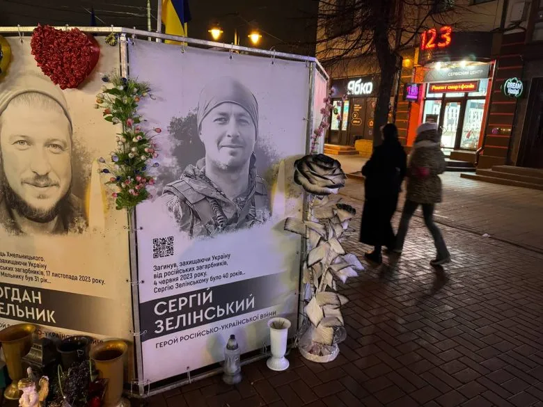 Загиблому защитнику из Херсонщины присвоено звание почетного гражданина