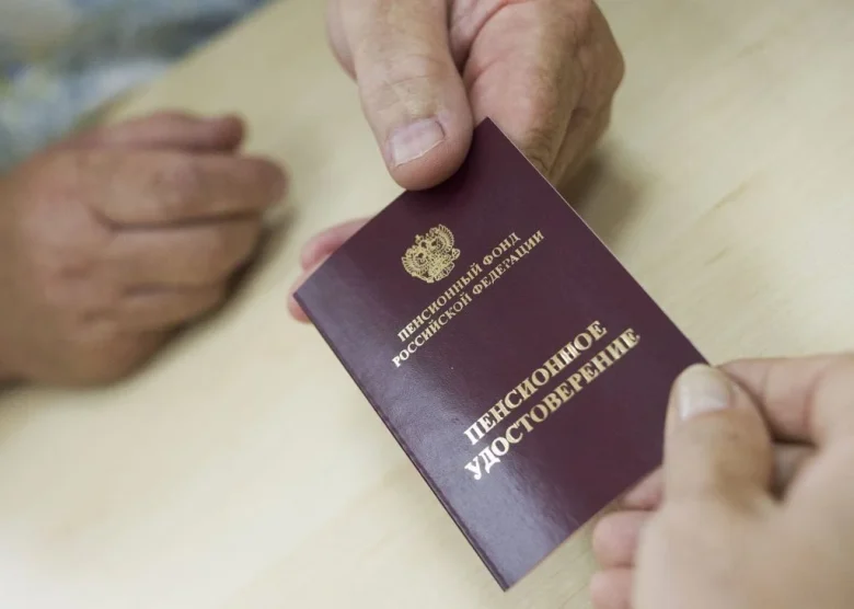 Оккупанты утверждают, что пенсии получают 100 тысяч пенсионеров Херсонщины