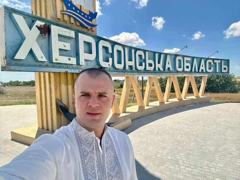 Ярослава Шанька назначили новым начальником Херсонской МВА