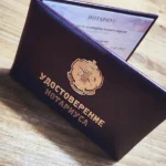 Окупанти готують нотаріусів на лівобережжі Херсонщини