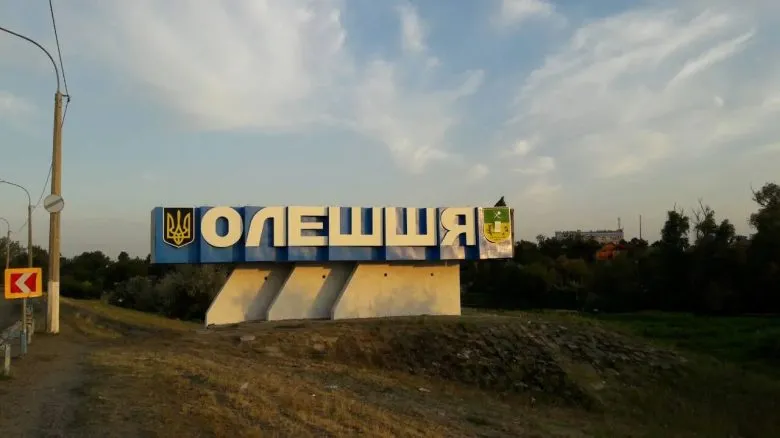Оккупанты заявляют о 700 предпринимателях в Олешках: реальность или пропаганда